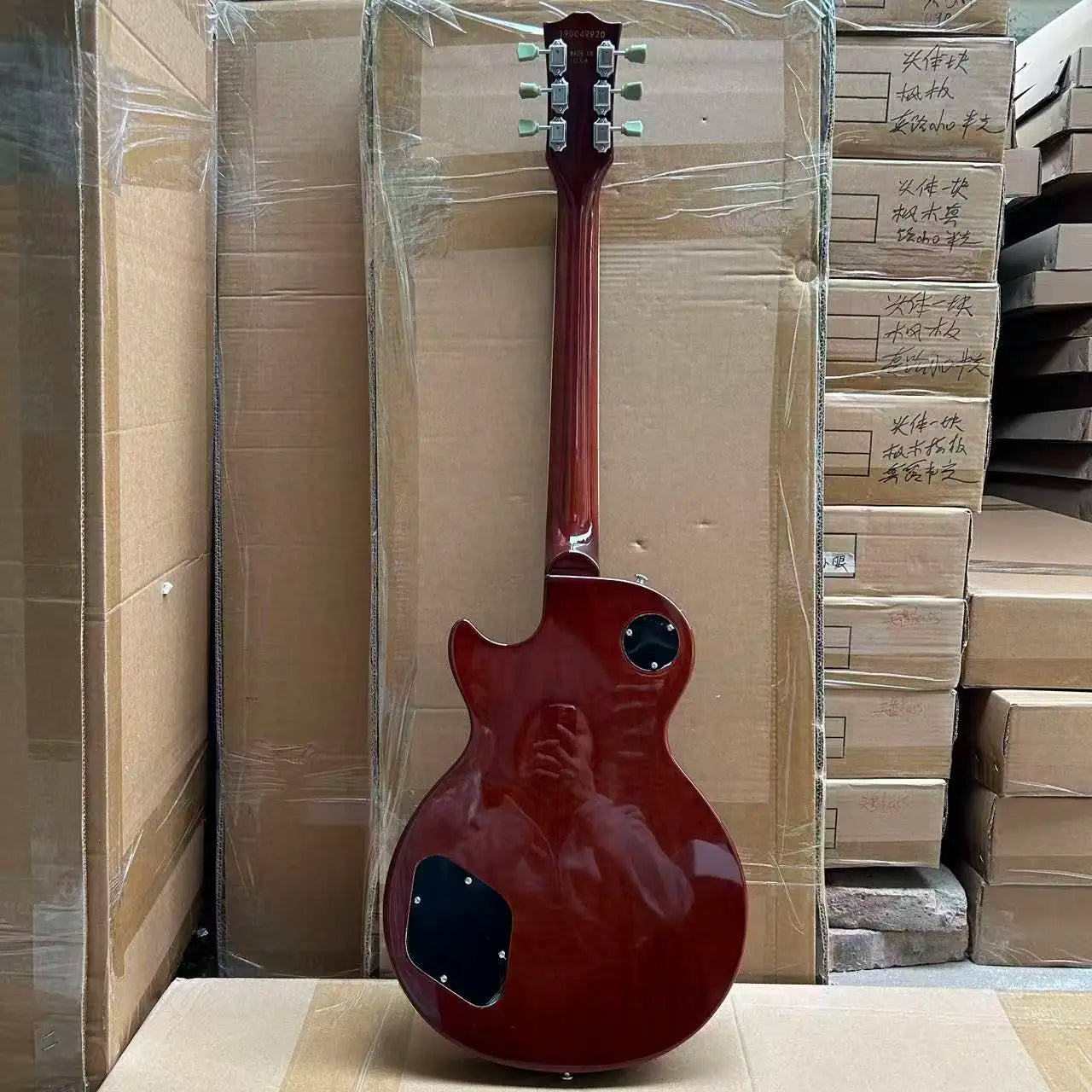 Sunburst LP