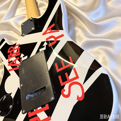 EVH Stripe Series